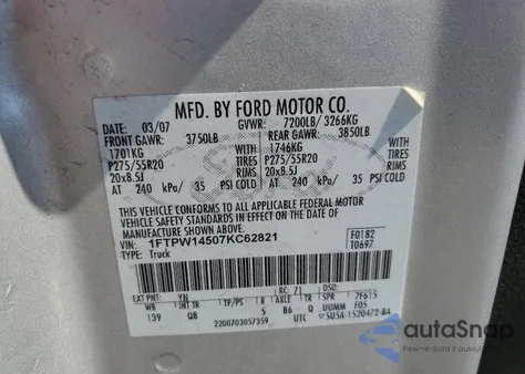 2007 Ford F150 Supercrew from USA, damaged, VIN 1FTPW14507KC62821